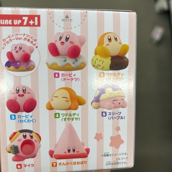 Bandai Kirby Friends 5 Mike Figure - Pink - Picture 3 of 3